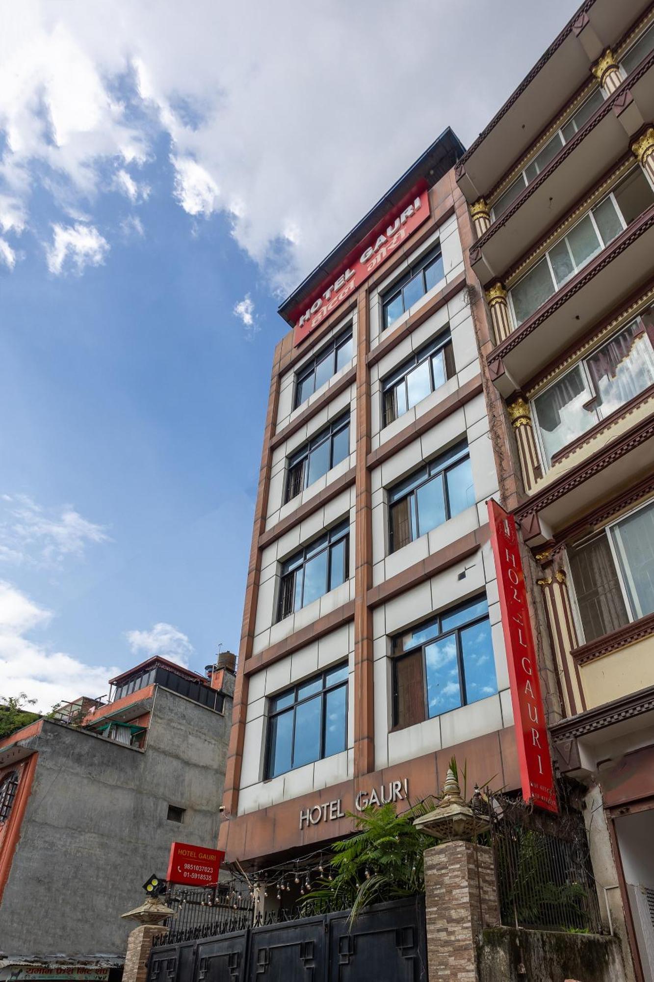 Oyo 821 Hotel Gauri Kathmandu Exterior photo